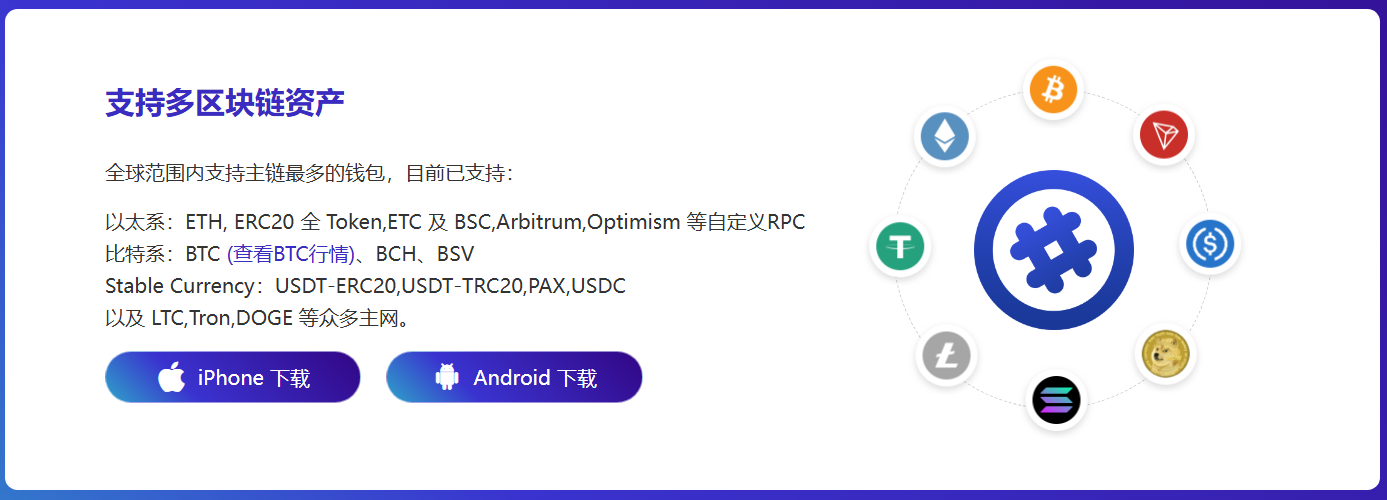 网站UI