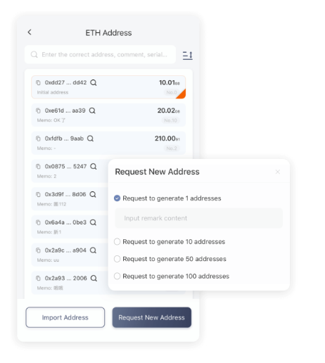 义出